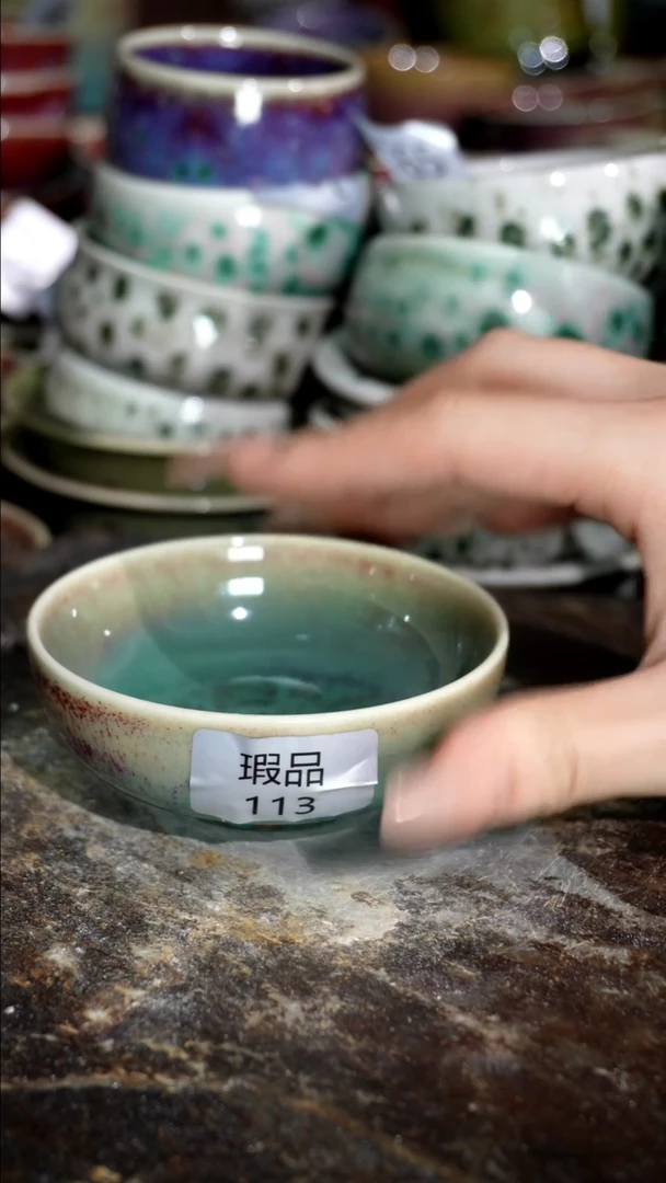 摆件精品窑变钧瓷茶器