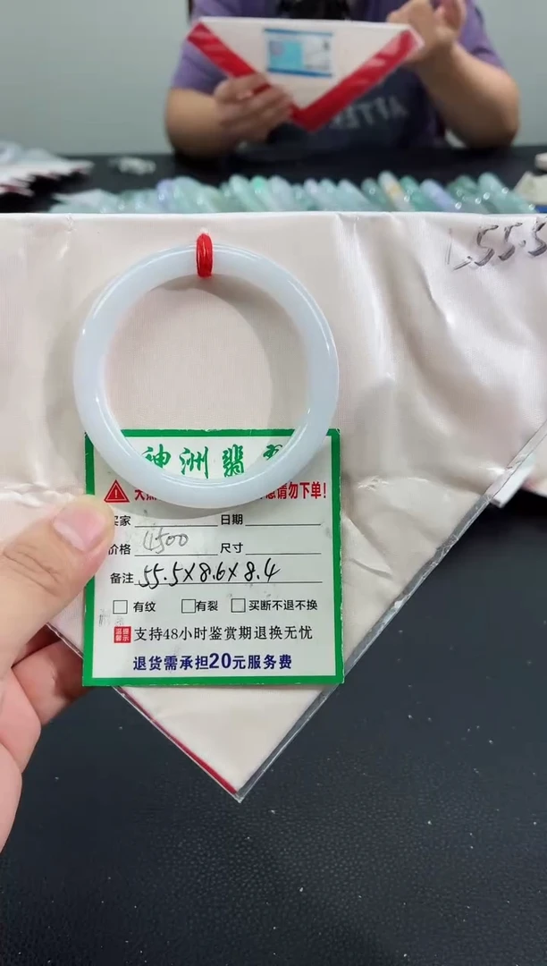 未镶嵌手镯翡翠缅甸翡翠手镯20