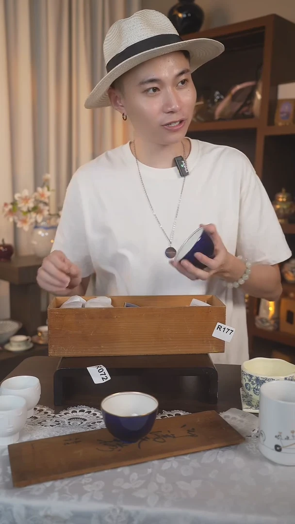 高端礼品------R177