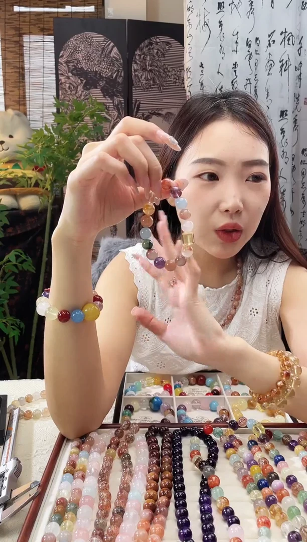 未镶嵌手链水晶汪苏泷同款手串
