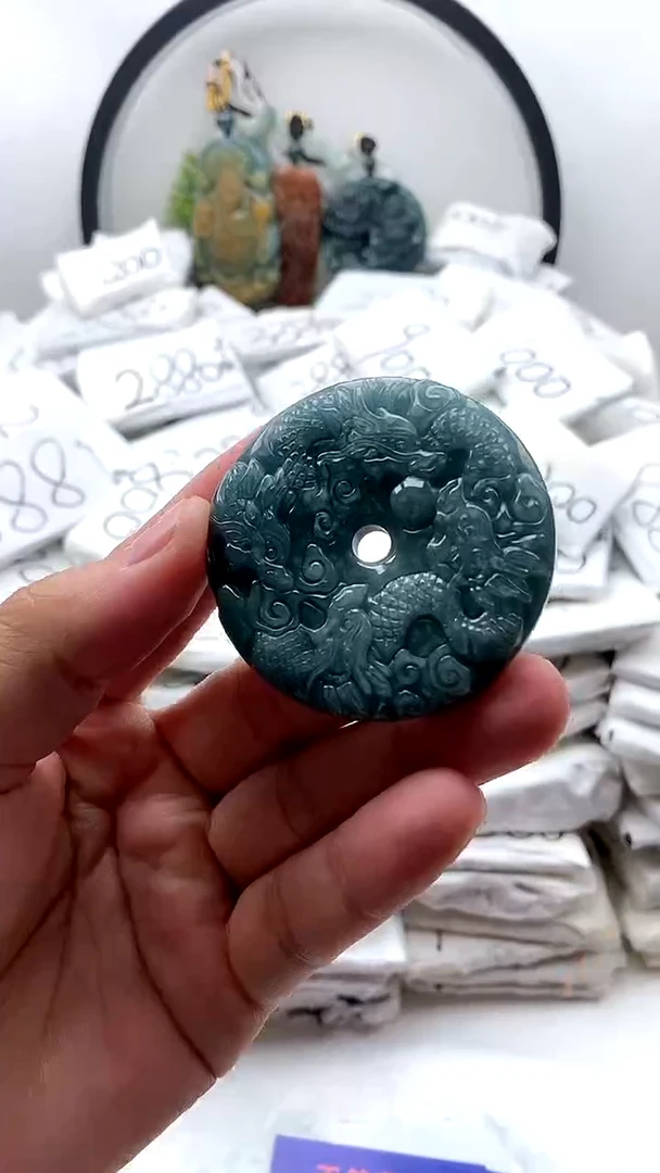 【闪购商品】翡翠颈饰未镶嵌九龙扣【品质一般介意慎拍】