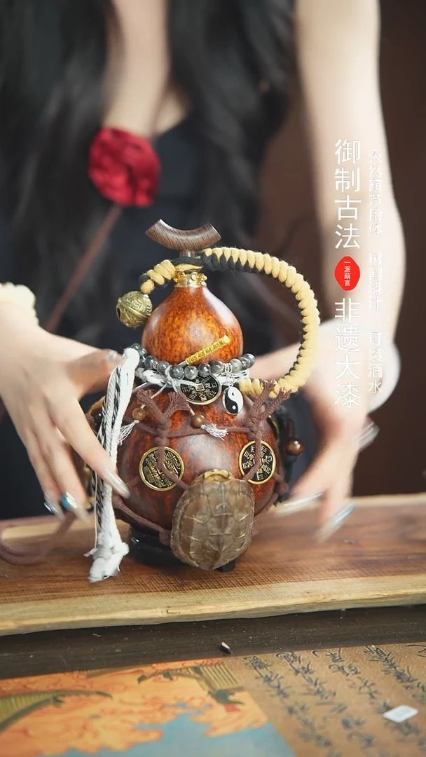 【闪购商品】271号精品大漆酒葫芦防腐防渗装水茶酒6
