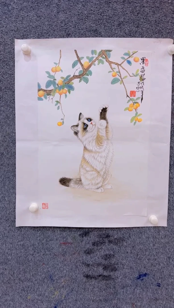 【闪购商品】国画1.28-展馆郑志宗四尺三开-动物50