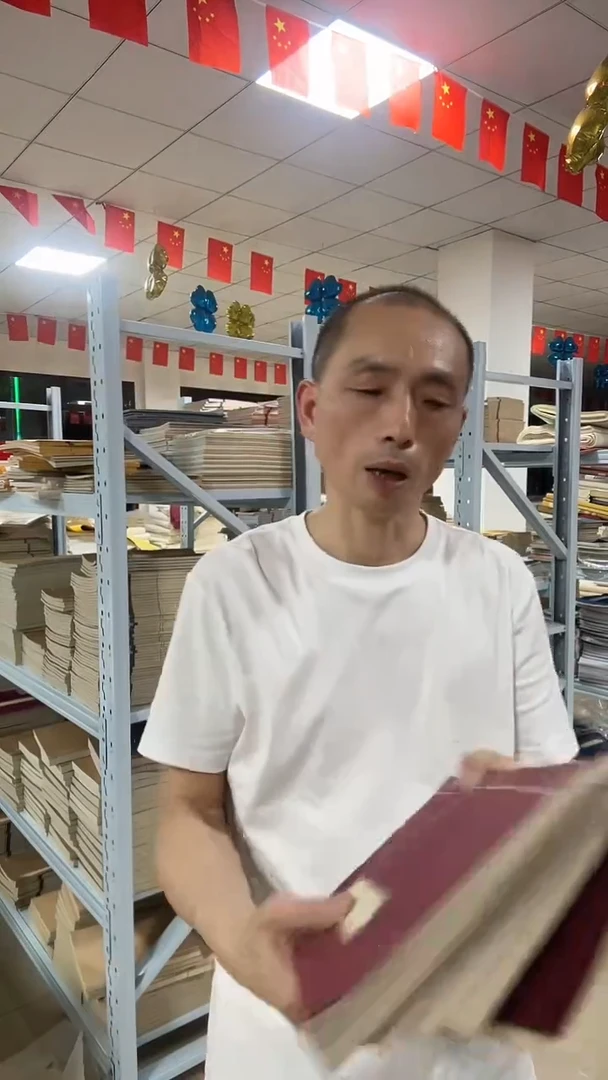 中/枣红仿古1.5方格80页5本