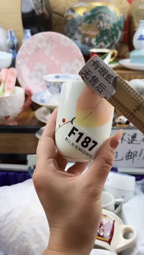 蓝**吖==============f187