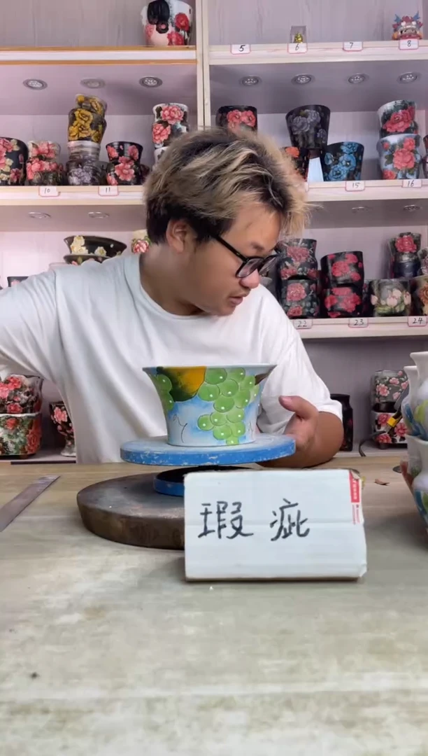 摆件39陶花岛多肉陶瓷花盆罐——微瑕