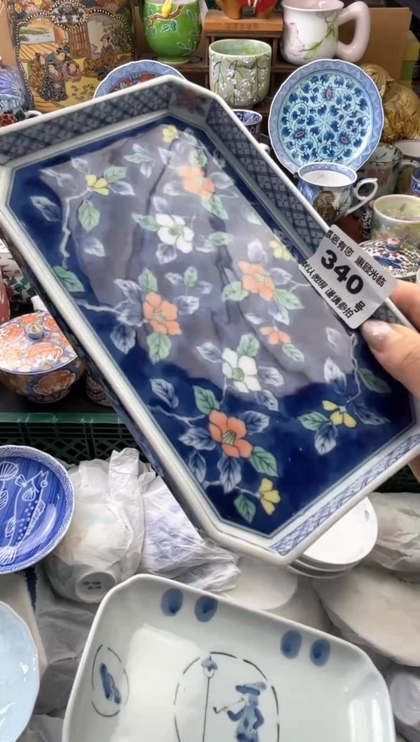 瓷片漓**?340号六六工艺品瓷器