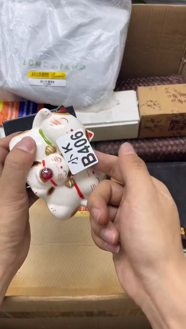 瓷片子*?406子若子若子若子若