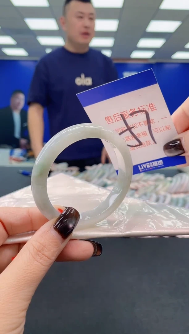 未镶嵌手镯翡翠AAAAAAAAAA