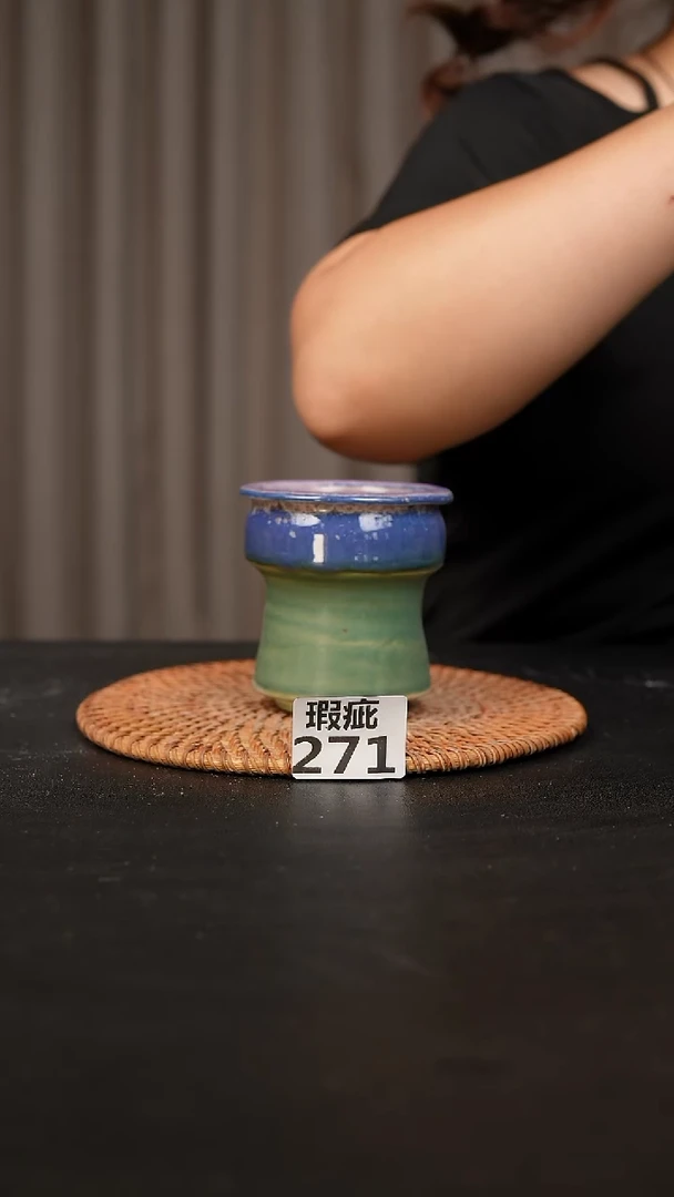 瓷片271瑕疵款，口约6.5  高约9
