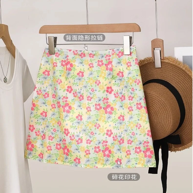 彩色涂鸦碎花半身裙女夏季高腰显瘦多巴胺穿搭海岛a字半裙包臀裙