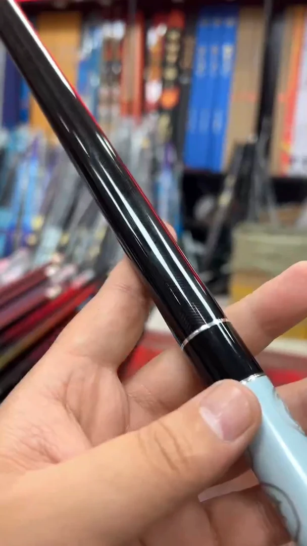 碳素檀香云5.4米