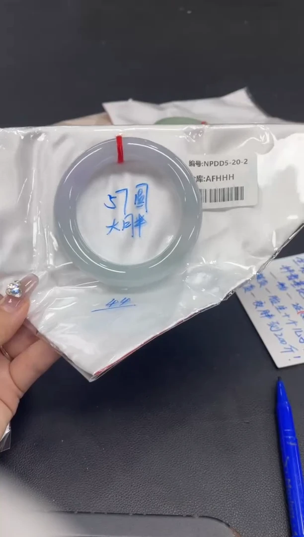 未镶嵌手镯翡翠翡翠手镯