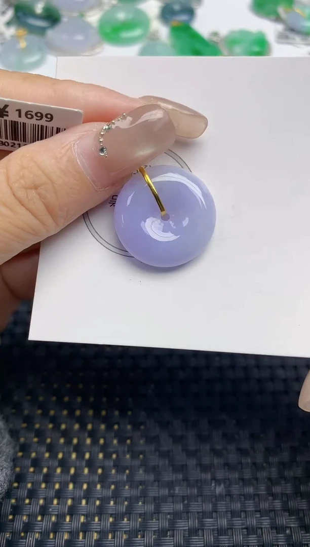 颈饰18K金镶嵌翡翠天然缅甸A货翡翠百元以上9元证书费自理