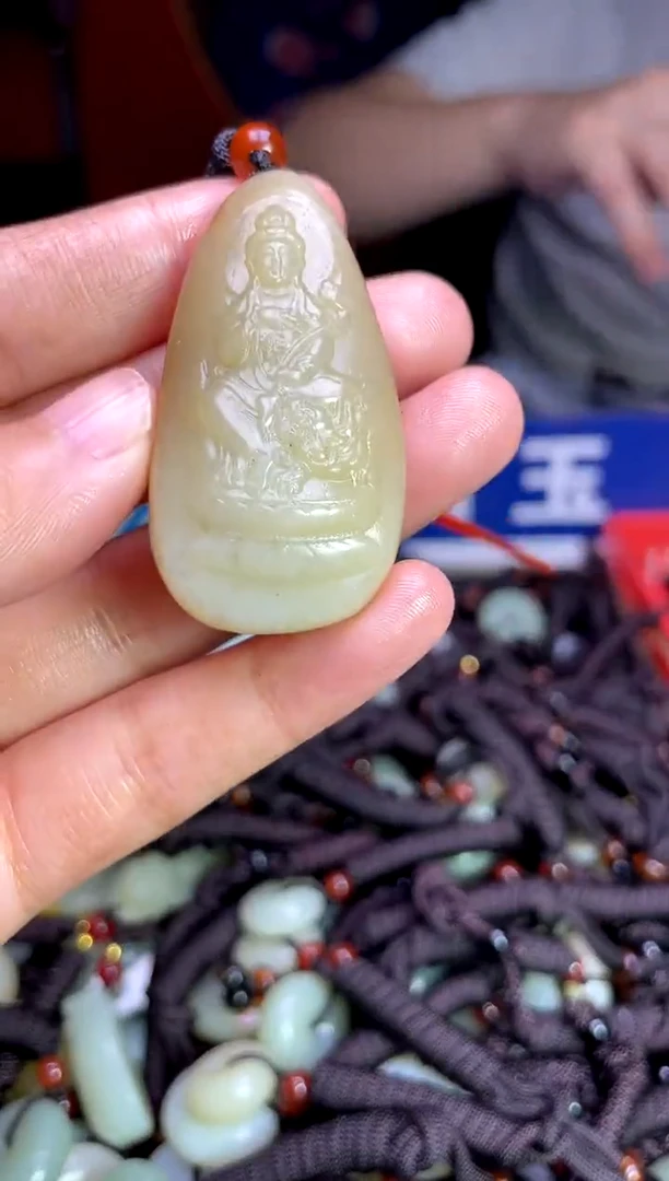 未镶嵌和田玉挂件1