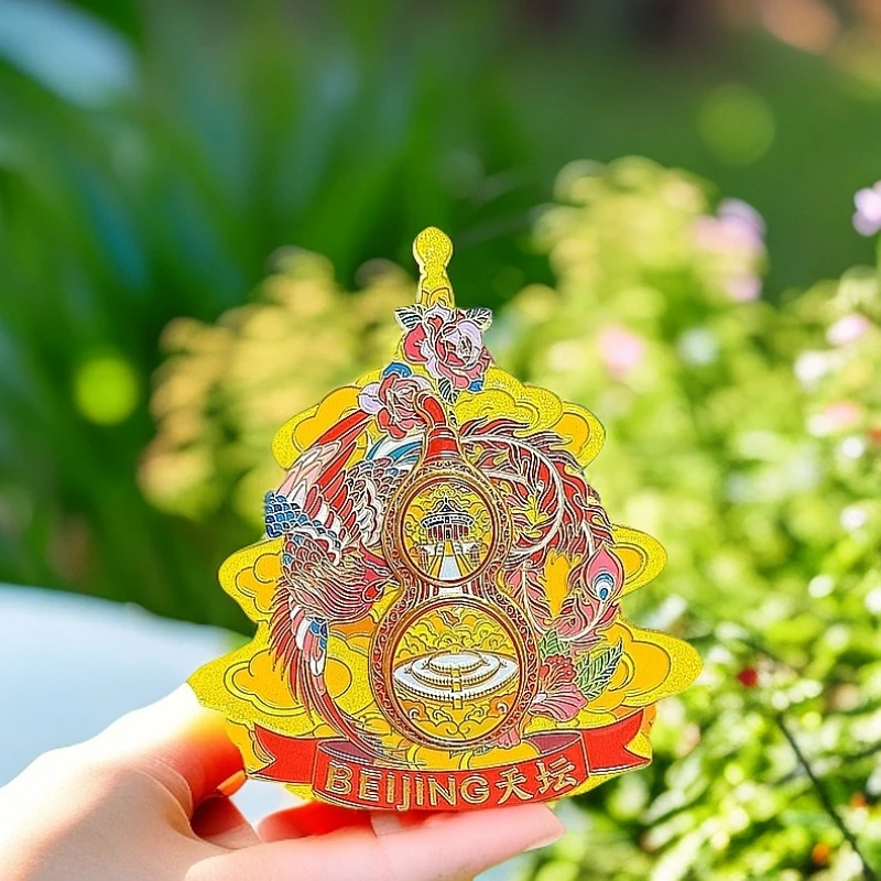 北京天坛天添福禄文创冰箱贴金属材质二合一伴手礼