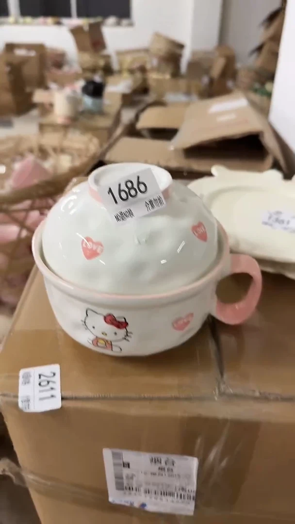 陶瓷手柄款微瑕四单包邮1686