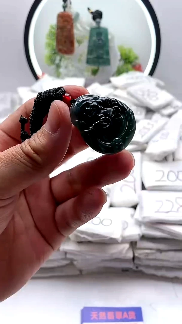 【闪购商品】翡翠颈饰未镶嵌小财神【品质一般介意慎拍】