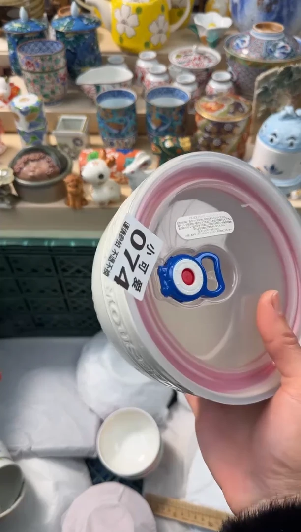 【闪购商品】瓷片74AAAAAAAAAAAAAAA