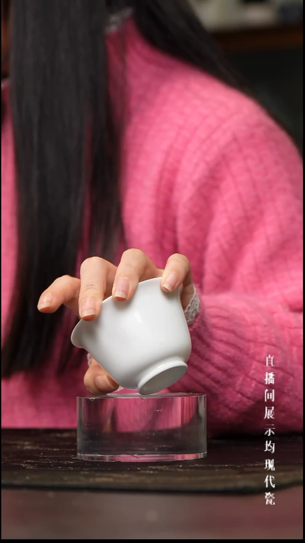 景德镇铃铛主人杯