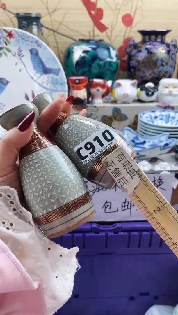 W***涛==============c910