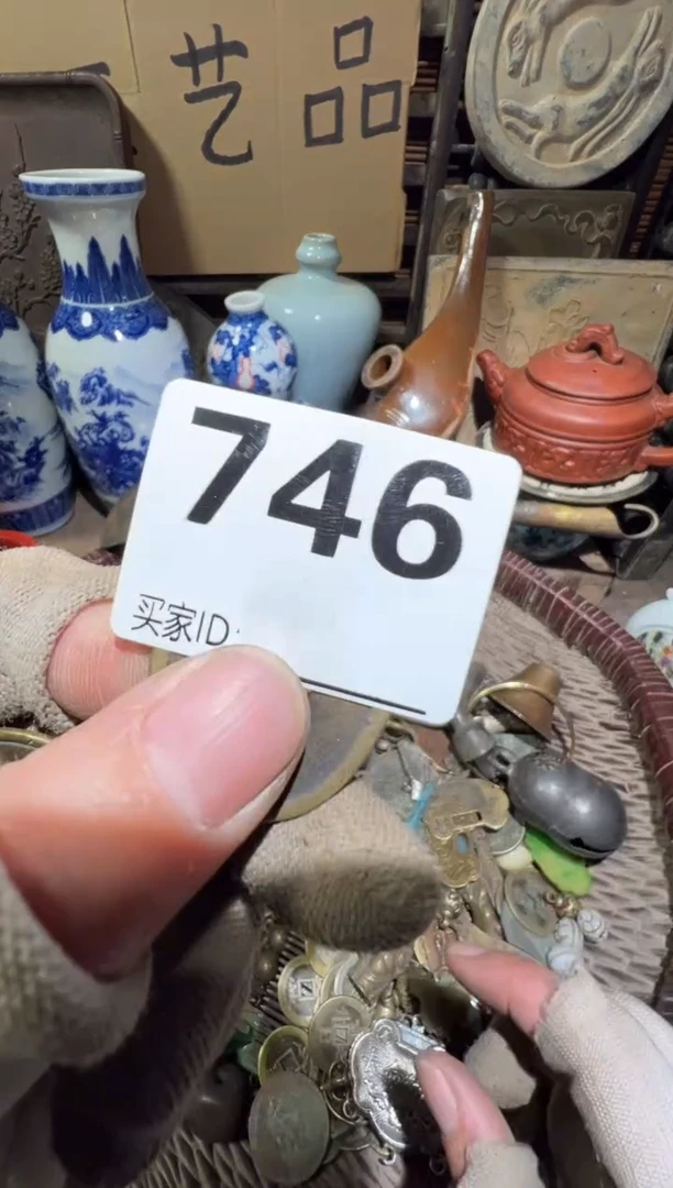 ❤***珠顺和妙笔生花专属链接