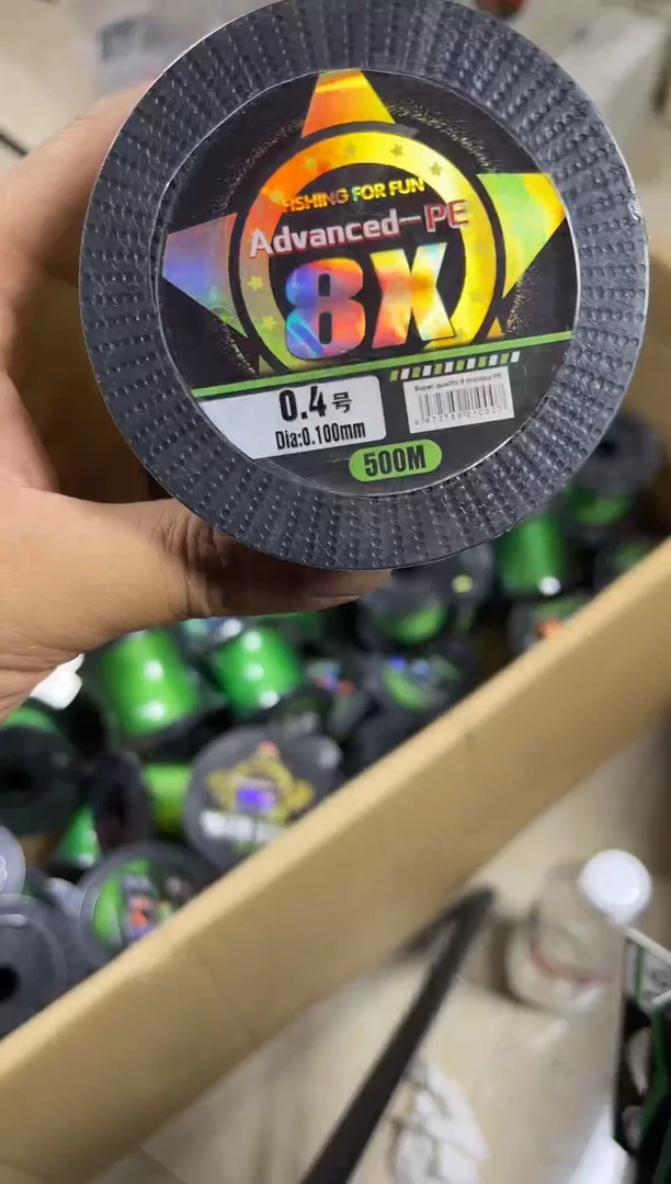 PE8编0.4号500米黄色路亚线拼手速(尾货，介意勿拍)