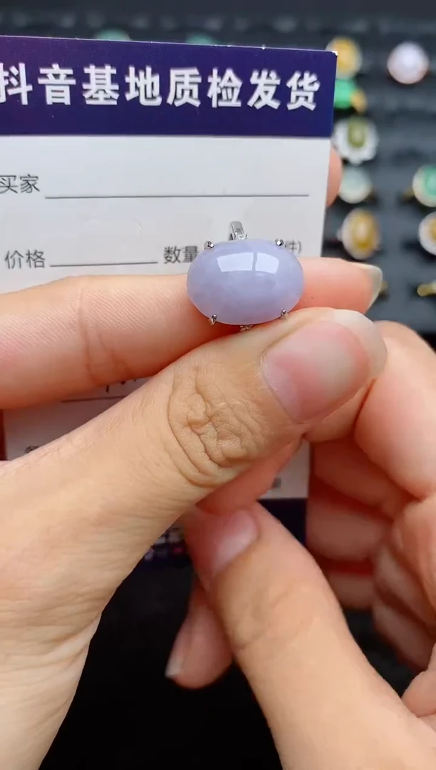 银S925镶嵌戒指翡翠...