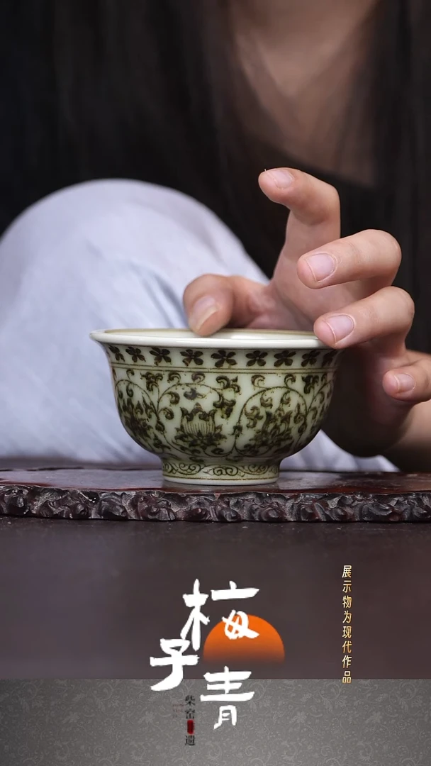 杯华哥茶器严选好瓷