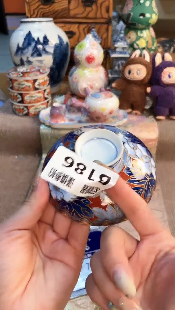 32121312312312312