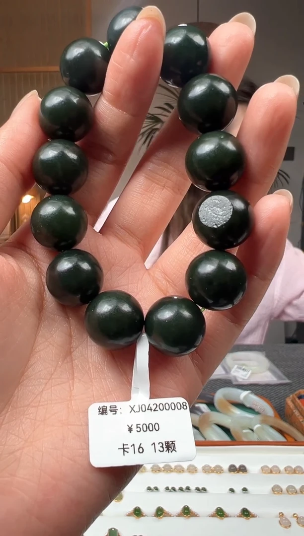 和田玉未镶嵌颈饰手串  XJ  卡16