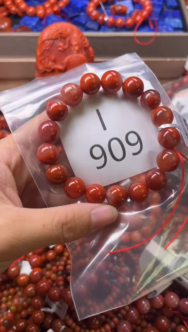 未镶嵌南红玛瑙珠宝奇石I909-11