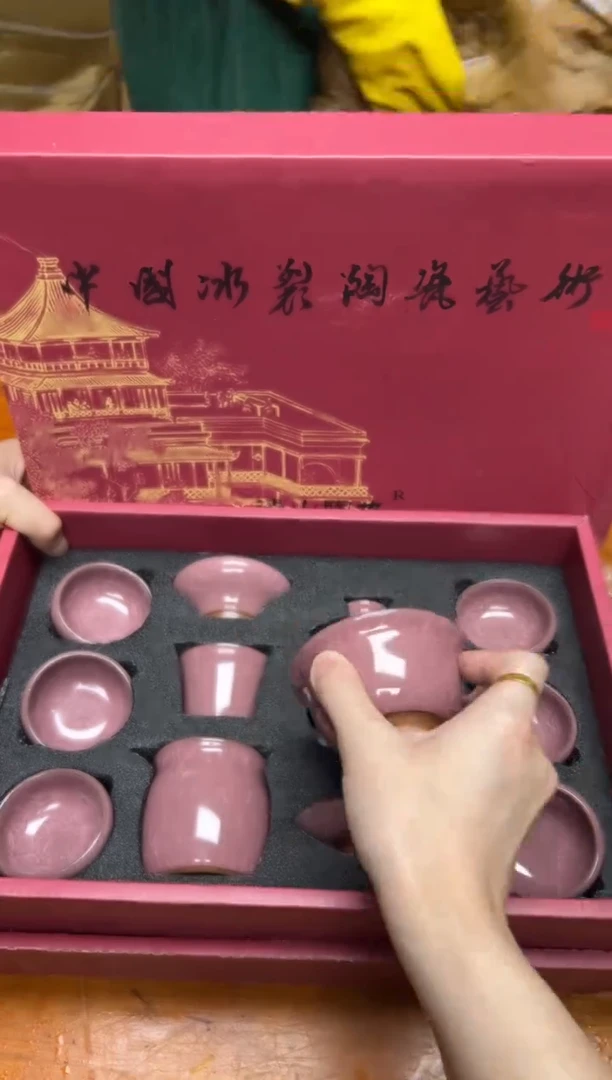 其他精品茶具@@@@@@@@@@@@