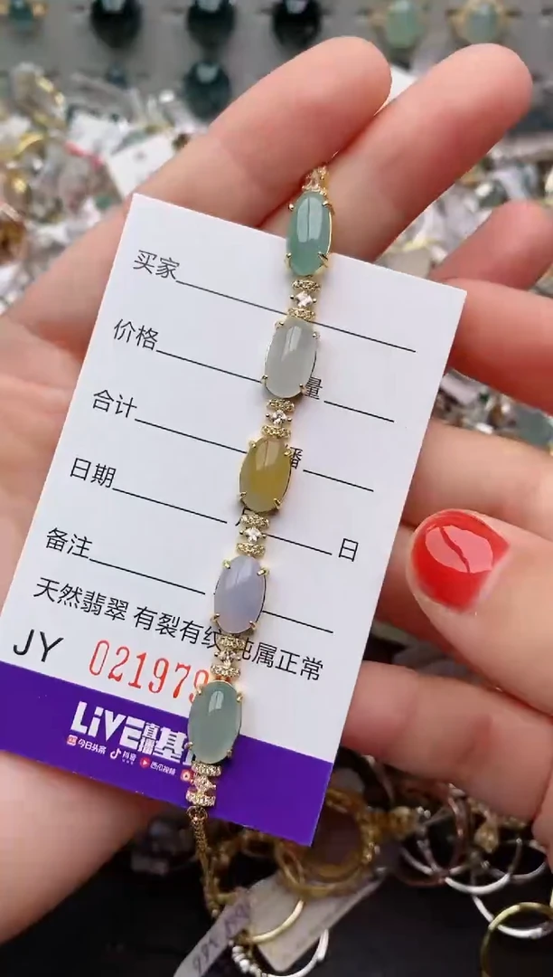 银S925镶嵌戒指翡翠.797