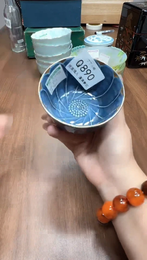 瓷片Q890点关注卡灯牌下单就包邮