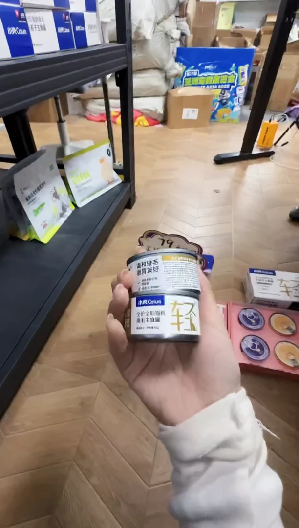 9.9小壳排毛罐试吃两罐（随即口味）