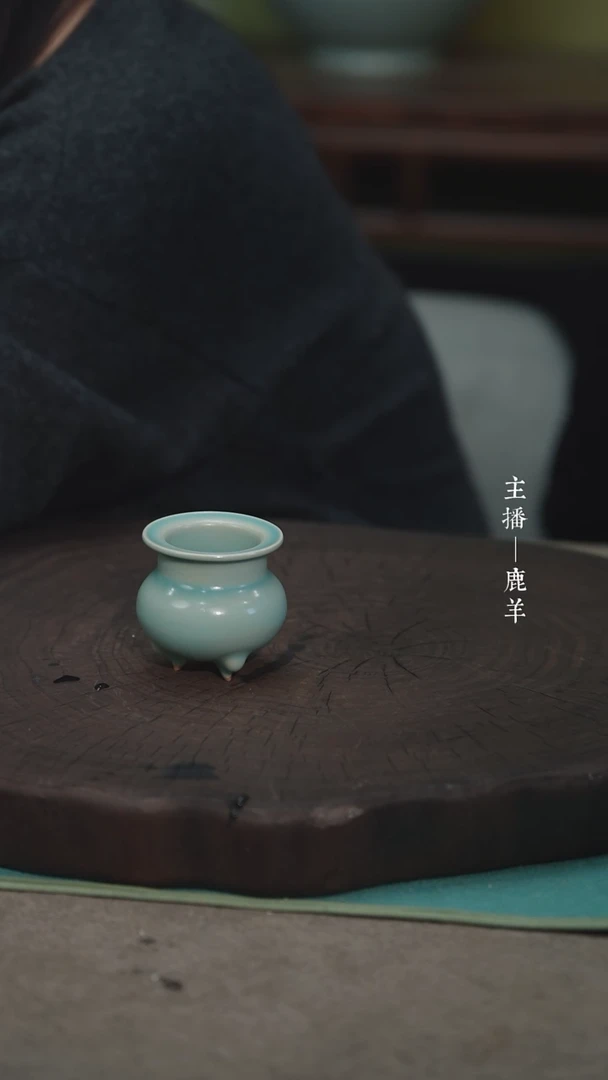 【闪购商品】三足罗汉炉（海英底款）——龙羊