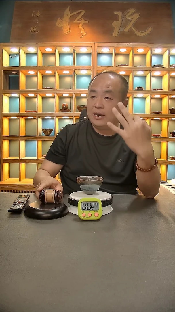 【闪购商品】茶盏473.。。。。。。