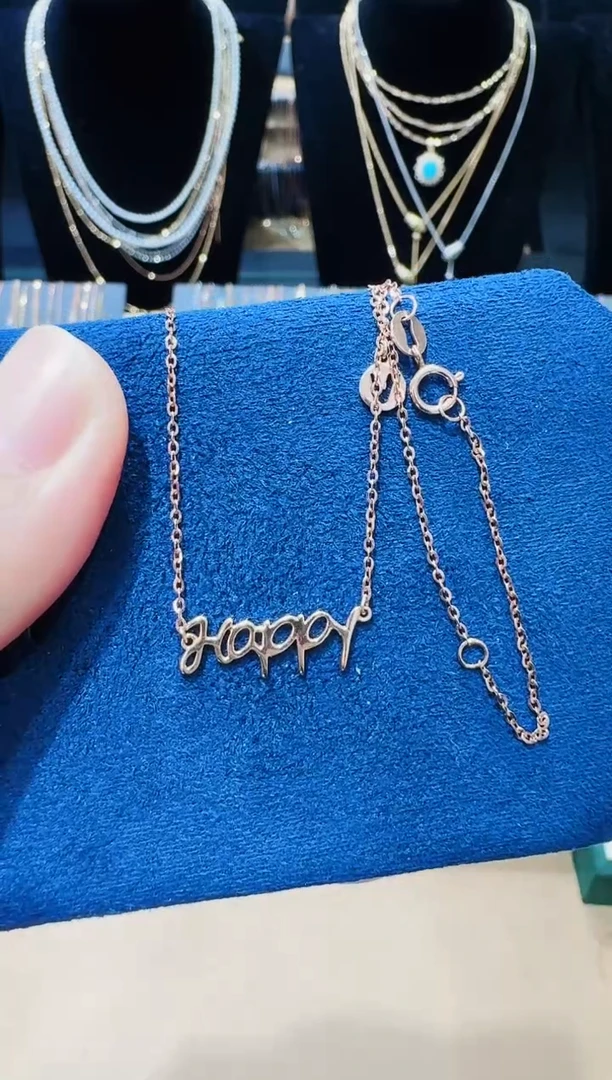 【闪购商品】18K金颈饰happy字母项链