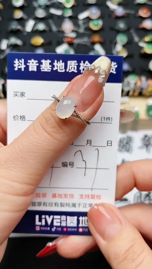 【闪购商品】翡翠戒指银S925镶嵌............