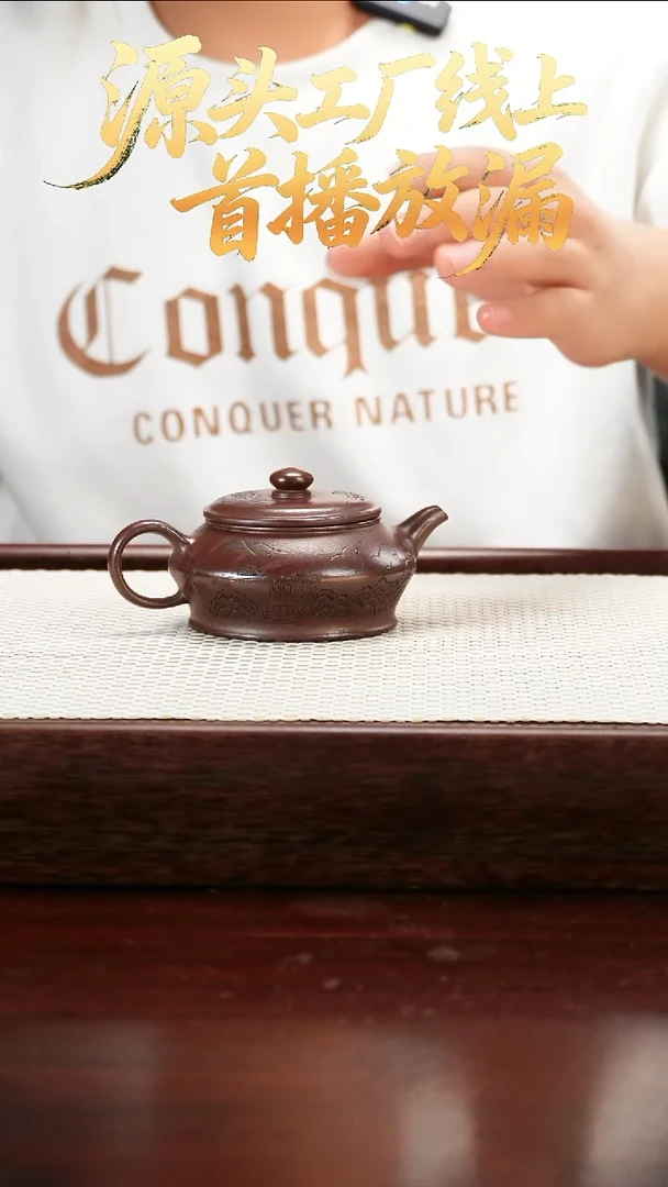 茶壶紫砂2222222222222
