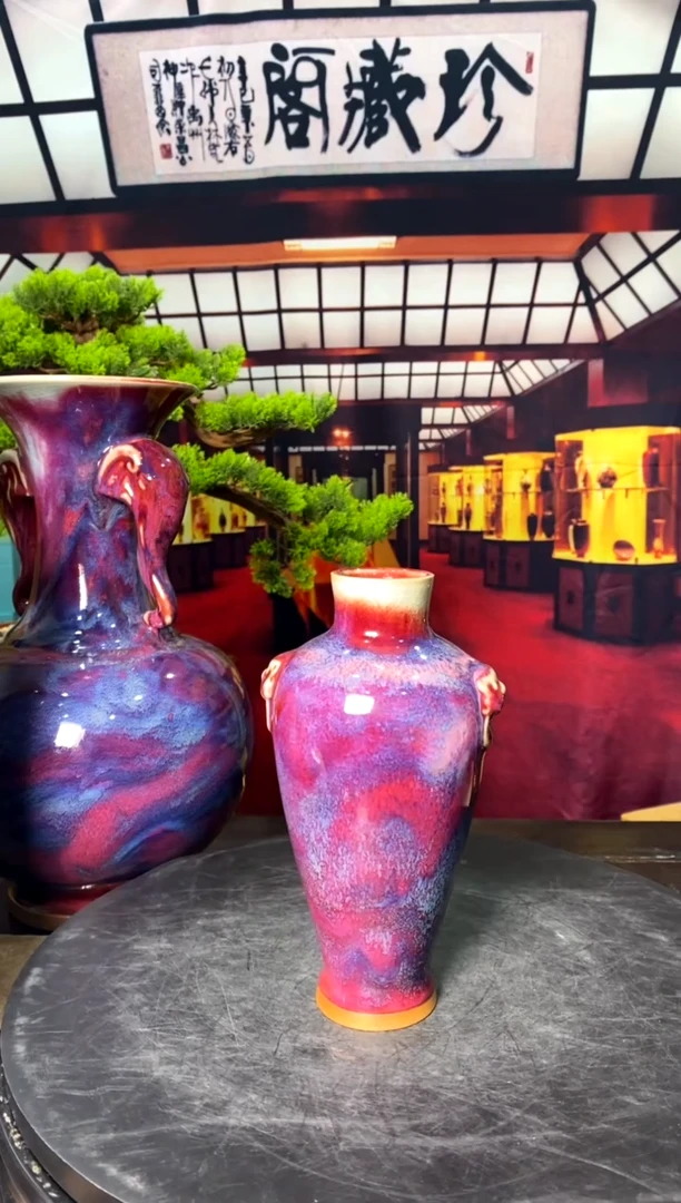 摆件大宋官窑 小虎头瓶