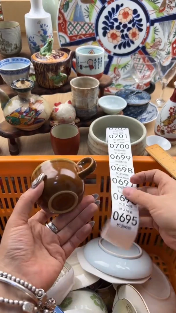 695默认微瑕，满20元包邮