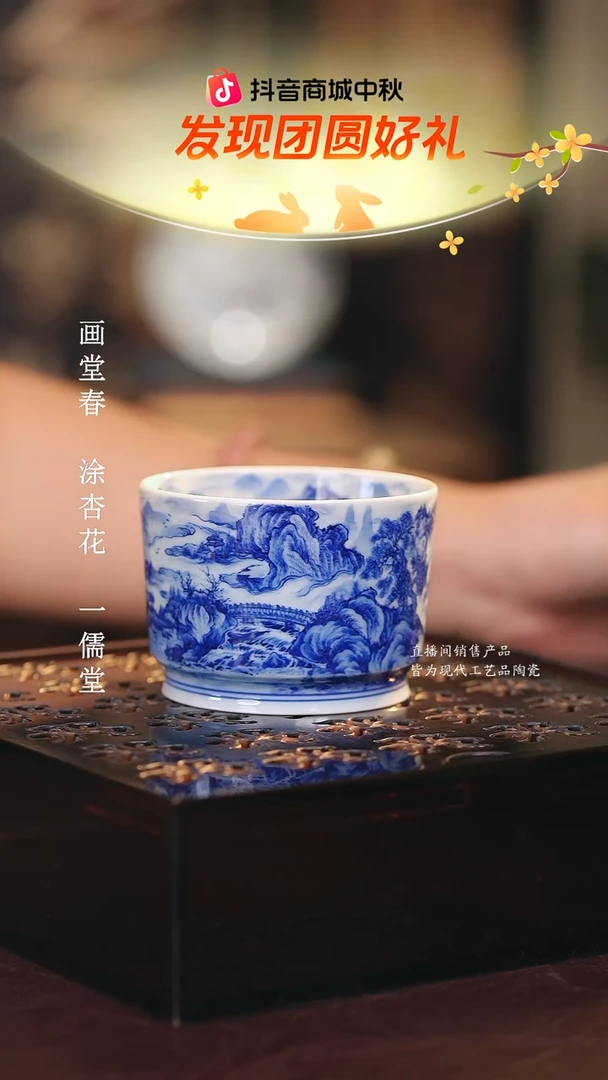 文凤....................