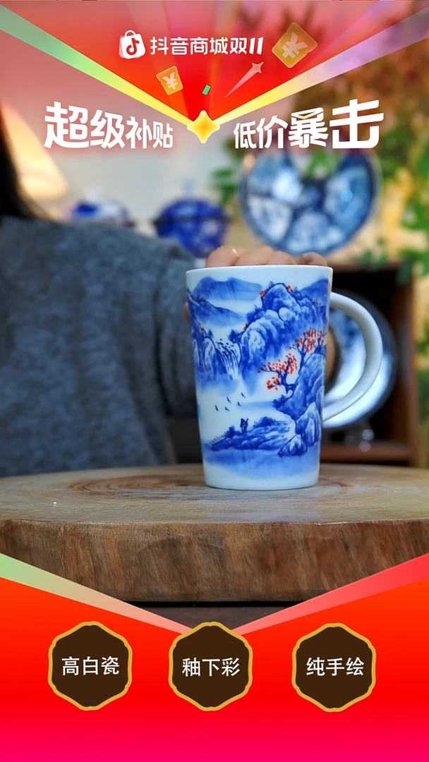 碗白泥景德镇手工手绘陶瓷【食品级】
