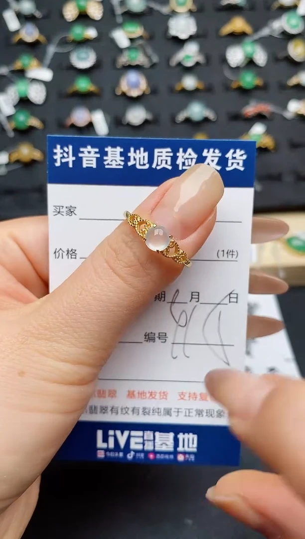 翡翠戒指银S925镶嵌...........