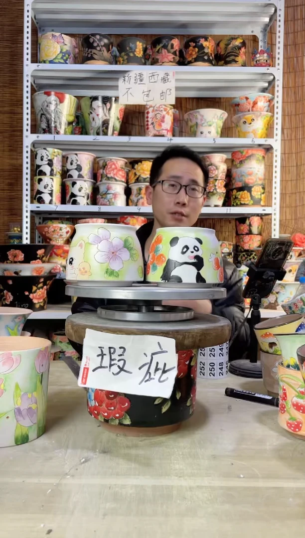 【闪购商品】摆件147陶花岛多肉陶瓷花盆罐——微瑕
