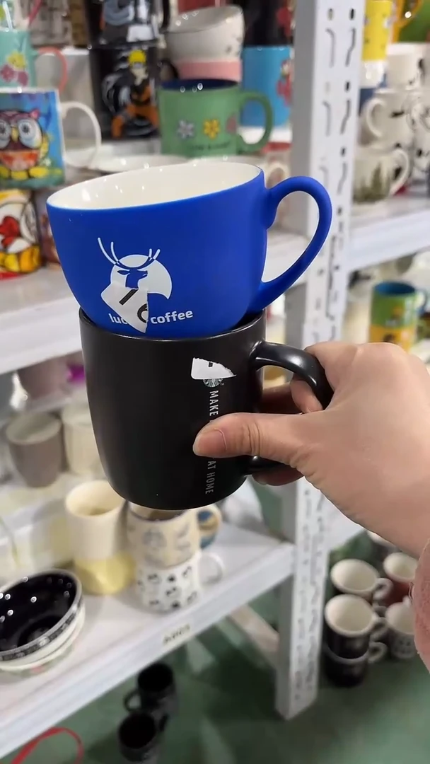 【闪购商品】家湖高温陶瓷杯 微瑕