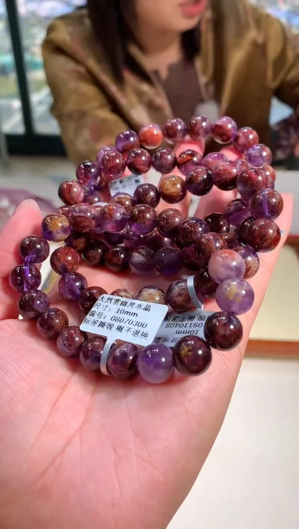 【闪购商品】水晶手链未镶嵌10mm紫幽灵手链多样性发其一