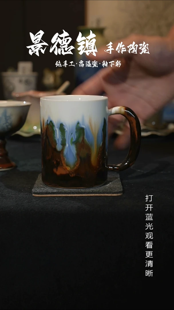 原创景德镇手工高温陶瓷490